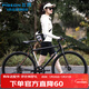 飛鴿公路自行車(chē)超輕快成人公路賽車(chē)男女款式700c平把7速城市單車(chē)黑
