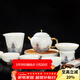 容山堂金絲琺瑯彩陶瓷茶具整套功夫茶具套裝茶壺公道杯茶杯壺承禮品盒裝 海水江崖茶具套裝-潤和壺款