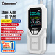 鼎盟（Dienmern）高精準充電款甲醛檢測儀器 測甲醛TVOC測試盒便攜測甲醛家用車(chē)用