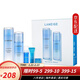 蘭芝（LANEIGE）套裝水乳護膚品精華補水保濕緊致抗皺致美青春套盒新年禮物伴手禮 水庫凝肌兩件套 滋潤型