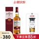 格蘭威特 御玖軒 格蘭威特15年700ml蘇格蘭單一麥芽威士忌進(jìn)口洋酒 格蘭威特15年