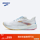 布魯克斯（BROOKS）【斷碼清倉合集】限量38折起  跑步鞋運動(dòng)鞋女款 啟速11 女款 白/柔灰/寶藍 36