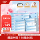 可心柔V9嬰兒紙巾3層110抽*36包M碼新生兒保濕紙乳霜紙柔紙巾