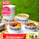 美麗雅 一次性碗食品級 耐高溫飯盒青花加厚圓形塑料餐盒470ml*40只