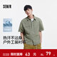 森馬（Semir）短袖襯衫男吸濕速干戶(hù)外工裝襯衣外穿2025夏季上衣寬松 土灰綠40944 M