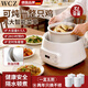 WCZ德國高端燉盅隔水燉家用4人用煲湯燉湯鍋全自動(dòng)電燉盅大容量電燉燉鍋3升 燉鍋（一大內膽+四小內膽） 3L 隔水慢燉  白瓷內膽  長(cháng)效保溫