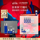 萊珀妮（La Prairie）魚(yú)子精華緊致儀典護膚品套裝(精粹露+面霜)緊致提升新年禮物