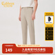 卡賓男裝休閑褲春夏款LOGO刺繡長(cháng)褲修身小腳褲I 駝色25 M /170/48