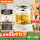 蘇泊爾（SUPOR）養生壺 316L不銹鋼 1.5L煮茶器花茶壺 恒溫水壺燒水壺電熱水壺 辦公室保溫煮茶壺 SW-15YJ05