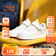 安踏兒童運動(dòng)鞋低幫板鞋女2025秋季男大童休閑革面元氣百搭滑板小白鞋 紙莎白8077-3 38 碼