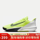 耐克（NIKE）男子 籃球鞋 PRECISION VII運動(dòng)鞋FN4322-700 青黃 40 