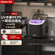 惠康制冰機家用迷你制冰機小型宿舍全自動(dòng)uv消毒15KG子彈冰小家電冰塊制作神器