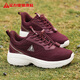 足力健老人鞋女冬季加絨女士休閑鞋中老年軟底媽媽鞋散步鞋爸爸健步鞋男 深暗紅【女款25186035K】 38 【女碼】偏小一碼