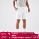 迪卡儂運動(dòng)短褲透氣大容量彈力輕盈網(wǎng)球跑步健身四分褲4545200