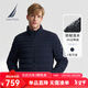 諾帝卡（NAUTICA）【商場(chǎng)同款】男裝秋冬新款防輕濺水保暖絎線(xiàn)立領(lǐng)羽絨服男JO4316 藏青4NV M