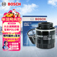 博世（BOSCH）機油濾芯濾清器0161速騰朗逸寶來(lái)邁騰帕薩特POLO比亞迪秦唐宋元漢