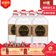 幾江幾江牌60度5L桶裝原漿江津老白干單桶/整箱泡酒專(zhuān)用（純糧釀造） 60度 5L 4桶