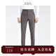 杰帝梵（J.D.V）男裝咖色條紋職場(chǎng)舒適修身直筒褲正裝單褶西褲長(cháng)褲褲子WPF1929 深咖 M 175/80B