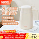 膳魔師（THERMOS） 保溫壺大容量家用316L不銹鋼熱水壺辦公暖水壺開(kāi)水瓶水壺TEHE 梨花 2L