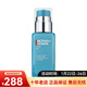 碧歐泉（BIOTHERM）男士?jì)裟w細致保濕乳 乳液 情人節禮物 50ml