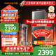 九陽(yáng)（Joyoung）加熱凈水器天凈400G通量2100G溫熱水流速5.5L/min無(wú)阻垢劑