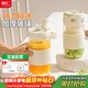利仁（Liven）榨汁杯便攜式電動(dòng)榨汁機果汁機嬰兒輔食機 可碎冰 戶(hù)外隨行杯自動(dòng)清洗 高硼硅玻璃LLJ-A719