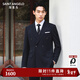 報喜鳥(niǎo)西服套裝男裝【ONE系列】秋季款男士時(shí)尚商務(wù)正裝西裝西褲套裝男 深海藍 50 A(180/100) /請備注腰圍或褲子