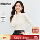 尚都比拉波浪邊半高領(lǐng)長(cháng)袖打底衫女秋季肌理感鏤空蕾絲衫彈力微透內搭上衣