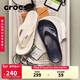 卡駱馳（CROCS）貝雅卡駱班人字拖鞋|205393 白/深藍-126 40(250mm) 