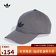 阿迪達斯（adidas）【滔搏運動(dòng)】Originals三葉草男女BASEBALL CAP AC運動(dòng)遮陽(yáng)帽 JV7388 OSFM