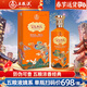 五糧濃香五糧液股份 百鳥(niǎo)朝鳳 白酒四川特產(chǎn)名酒訂結婚喜酒糧食酒年貨送禮 52度 500mL 1瓶 藍彩鳳禮盒裝 正 送禮自飲