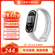 小米（MI）手環(huán)10/NFC版  智能手環(huán) 專(zhuān)業(yè)運動(dòng)健康 監測睡眠管理 心率血氧長(cháng)續航運動(dòng) 手環(huán)10 銀色