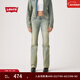 Levi's李維斯26年春夏新款女士美式復古高街低腰修身微喇牛仔褲 陳舊藍（無(wú)破洞） 28 (30)