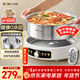 小熊（Bear）0涂層電火鍋火鍋專(zhuān)用鍋電鍋家用5-8個(gè)人不粘分體式可拆洗多功能蒸煮一體不銹鋼電煮鍋6L火鍋鍋60L2