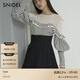 SNIDEL秋冬甜美淑女圓領(lǐng)微透荷葉邊拼接針織衫SWNT244182 條紋 均碼 （F）