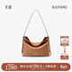 半坡飾族（bampo）中號綿綿包hobo托特包頭層牛皮大容量單肩斜挎包軟包元旦禮物 枇杷棕（中號升級拉鏈款）