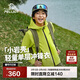 伯希和（Pelliot）[小巖殼]戶(hù)外兒童單層機能沖鋒衣秋冬防水夾克外套135101022綠160