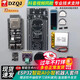 DZQJ 熱銷(xiāo)款esp32開(kāi)發(fā)板人工智能 簡(jiǎn)易AI小智機器人情感對話(huà) 蝦哥開(kāi)源DIY實(shí)驗套件 esp32語(yǔ)音AI小智pcb版本散件發(fā)貨