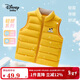 迪士尼寶寶（Disney Baby）童裝兒童棉馬甲男女童校服神器中大童冬季保暖背心內搭 黃色 110