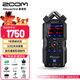 ZOOM H4e便攜手持立體聲多軌錄音機調音臺單反相機內錄 婚慶采訪(fǎng)樂(lè )隊戶(hù)外錄音直播聲卡