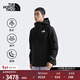 北面（The North Face）三合一沖鋒衣男550蓬鵝絨內膽Gore-tex防水羽絨25秋冬上新|83RR GOE/宇宙黑 L/175