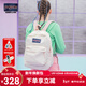 JANSPORT杰斯伯蝶漾雙肩包女包25年新款校園禮物背包學(xué)生書(shū)包 4QUELH3-26L-含側袋+電腦隔層