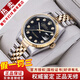 勞力士（ROLEX）【二手99新】勞力士（ROLEX）男表日志16233機械表后針盤(pán)后鑲鉆/狗牙二手腕表男士手表后改裝 【36mm】黑盤(pán)-大鉆