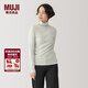 MUJI女式 使用大豆纖維羅紋編織高領(lǐng)長(cháng)袖T恤打底衫女款上衣BB2Q5A4A 淺綠色 XL （165/92A）