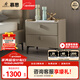 慕思（de RUCCI）床頭柜 簡(jiǎn)約臥室家具巖板儲物柜皮質(zhì)軟包收納柜抽屜柜子 深米色-巖板皮質(zhì)床頭柜 510*420*505mm