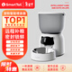 SMARTTAIL自動(dòng)喂食器貓咪小型智能投喂器定時(shí)定量喂貓器貓糧狗糧遠程喂食機