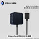 STEAMSteamDeck掌機原裝GaN氮化鎵充電器PD45W快充OLED/LCD掌機美規電源適配器ROGXBOX掌機Switch充電器 Steam原裝拆機充電器【袋裝】 海外版LCD版【1.5m】