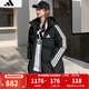 阿迪達斯（adidas）長(cháng)款羽絨服男女 25冬季新款戶(hù)外情侶運動(dòng)服時(shí)尚連帽防風(fēng)保暖外套 KC2498 絨子含量80% M