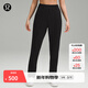 lululemon丨Everlux? 女士高腰運動(dòng)褲 *斜紋 速干芯吸 LW5GE4A 黑色 M