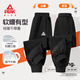 匹克童裝男童褲子春秋2026新款兒童運動(dòng)褲寬松透氣中大童薄款春裝衛褲 黑/PK標白硅膠K 120